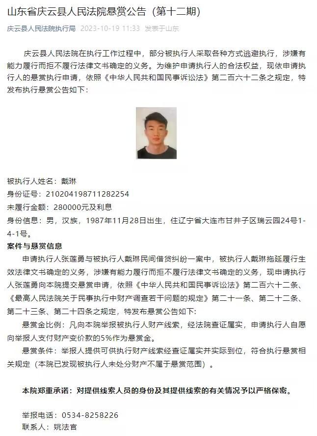 之前的事情多有得罪，还请万先生不要往心里去……万破军郑重道：哈米德司令请放心，既然叶先生已经说了要彻底翻篇，万某绝不会再多纠缠。